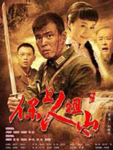 色综合综合色综合色综合